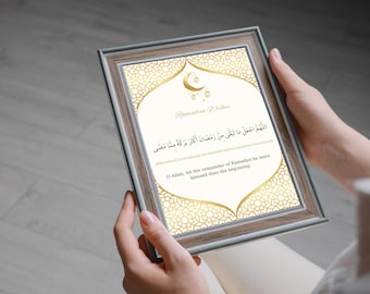 Zestaw kartek A4 z życzeniami na Ramadan, islamska sztuka ścienna do druku, wydruki kaligraficzne, muzułmańskie pobieranie cyfrowe