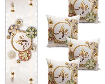 Zestaw bieżnika i poszewki na poduszki na ramadan: islamski wystrój domu