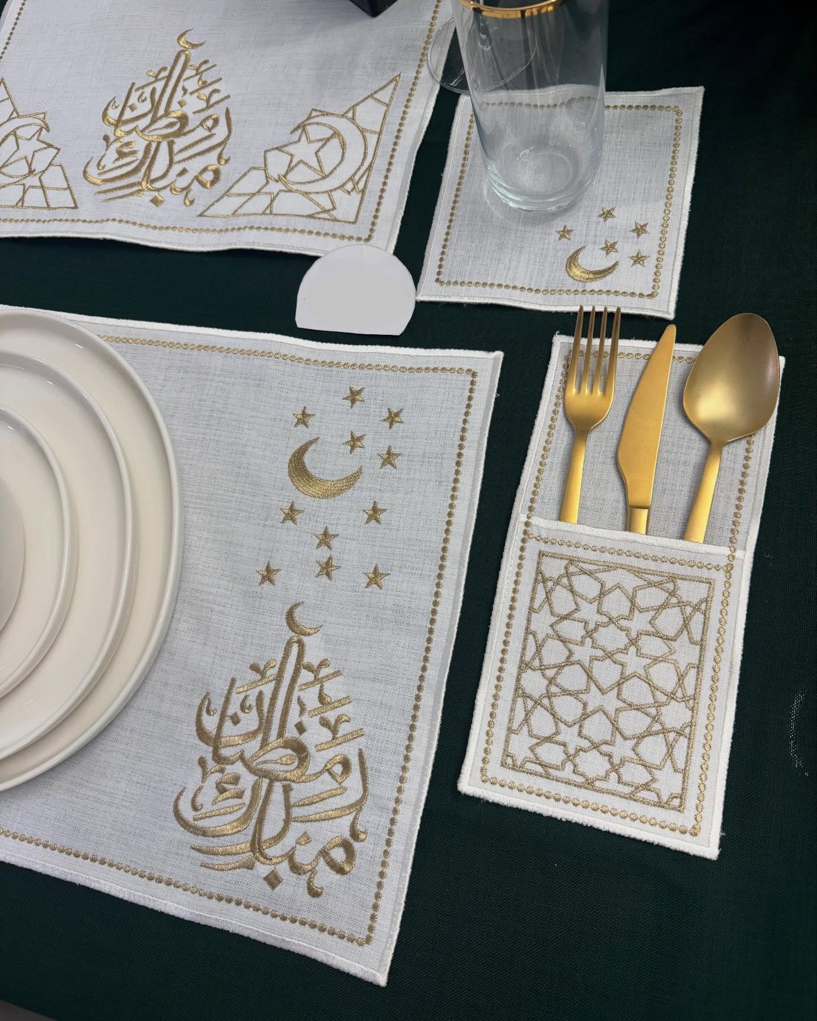 Ramadan Table Decoration, 6 Persons- 19 Pcs, Islamic Decorations ...