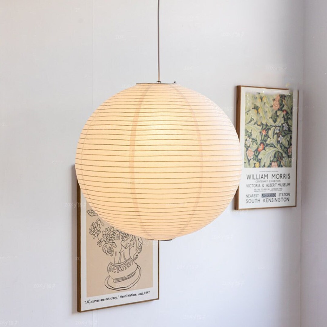 Japanese Style Paper Lampshade Zen Style Pendant Lamp Etsy