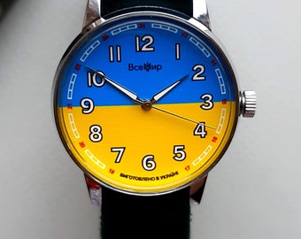 Ukrainian Flag Watch: VseMyr Military Wristwatch, Gift for Him