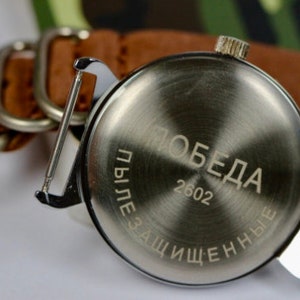 Montre vintage Sturmanskie Gagarin Pobeda, montre mécanique, montre rare, montre pour homme, montre militaire de l'URSS, montres de cosmonautes image 10
