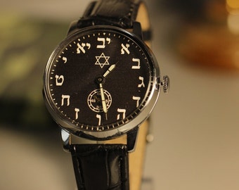 Montre soviétique Pobeda « Étoile de David » en hébreu, montres vintage, montres rares, montres mécaniques, montre noire