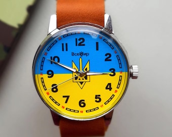 Ukrainian Flag Watch, VseMyr Brand, Patriot Gift