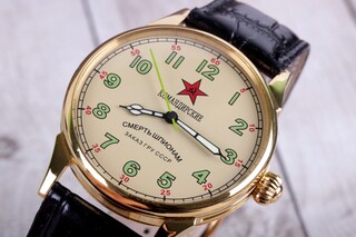 Zeitholz Orologi In Legno Per Coppie – Incisione Gratuita, Klitten 42mm E Rosenbach 36mm, Movimento Giapponese