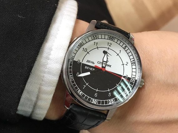 Vintage Soviet wach Raketa 12 Hours Sputnik Watch Day-Night Black & White Dial | Personalized gift
