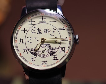Vintage Pobeda Mechanical Watch: Chinese Dial, Handmade Leather Strap