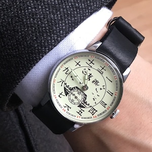 Vintage Pobeda Mechanical Watch: Chinese Dial, Handmade Leather Strap