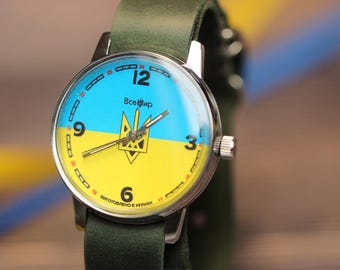 Ukrainian wristwatch "VseMyr" Yelow-blue watch Men's watch , Gift for him