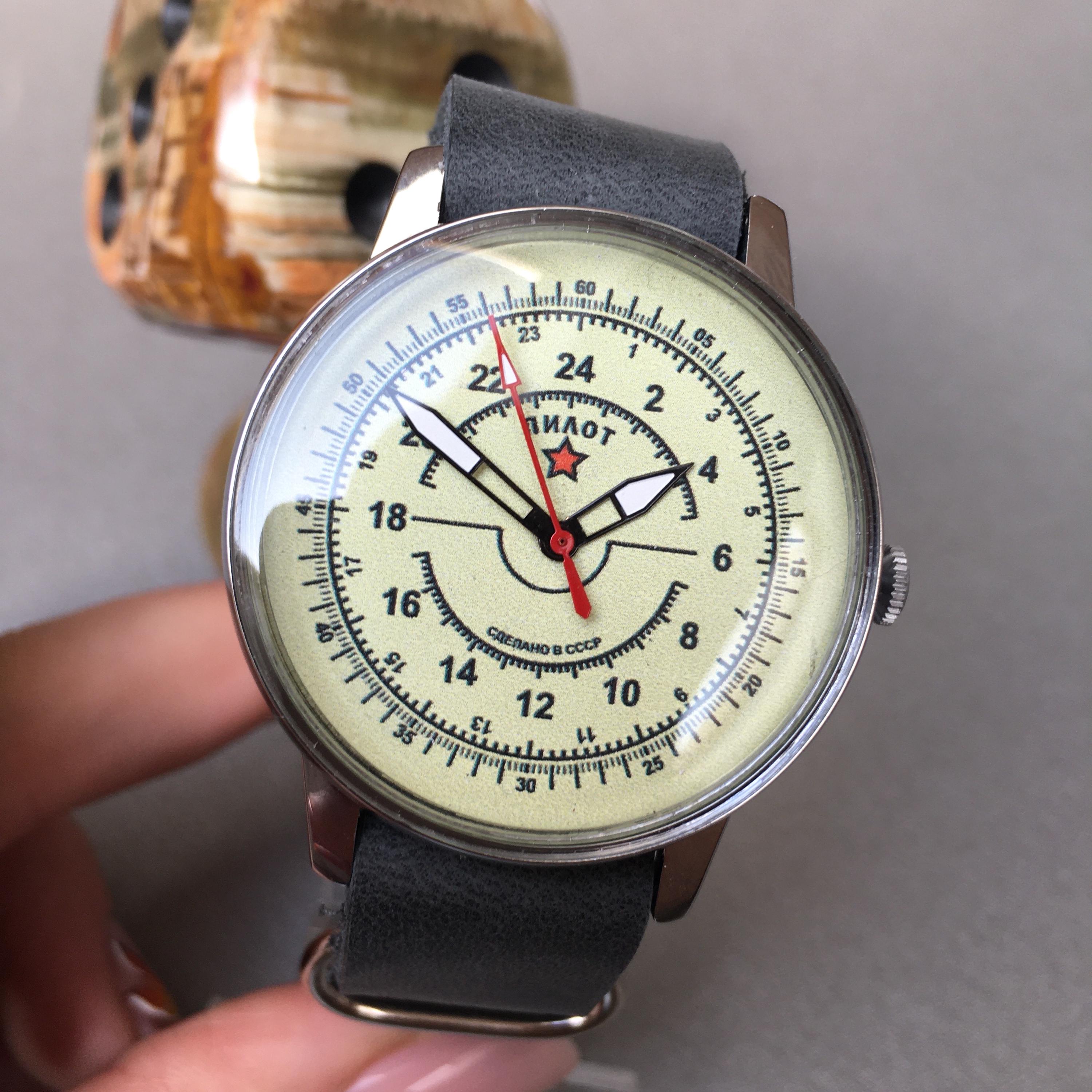 Vintage Raketa Pilot Watch: USSR Military 12-Hour Dial