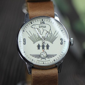 Vintage Buran Wristwatch &quot;Pobeda&quot; Victory watch USSR watch Gift for him