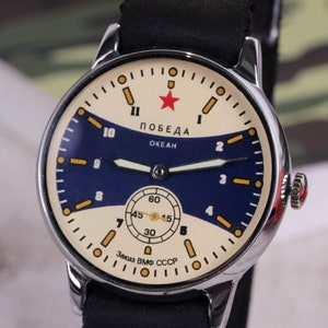Vintage watch Ocean, Rare Military wristwatch, USSR watch,Vintage watch for men