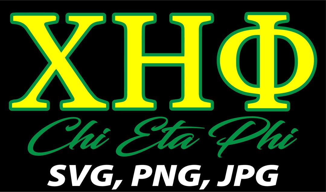 chi-eta-phi-yellow-svg-png-zip-file-layered-etsy