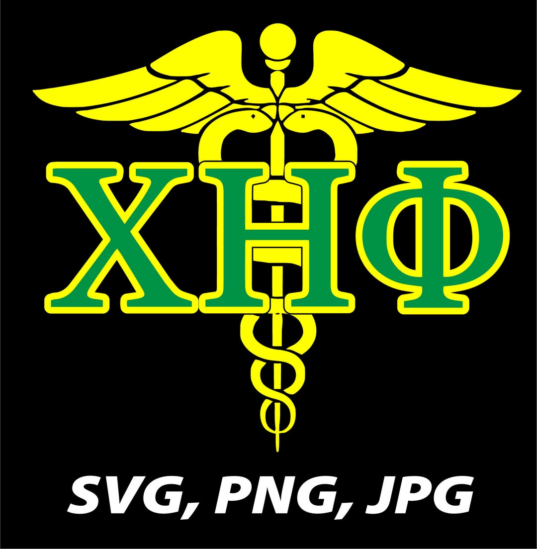 Chi Eta Phi Caduceus Yellow SVG & PNG Zip File Layered Etsy Chi Eta Phi Caduceus Yellow SVG & PNG Zip File Layered Etsy