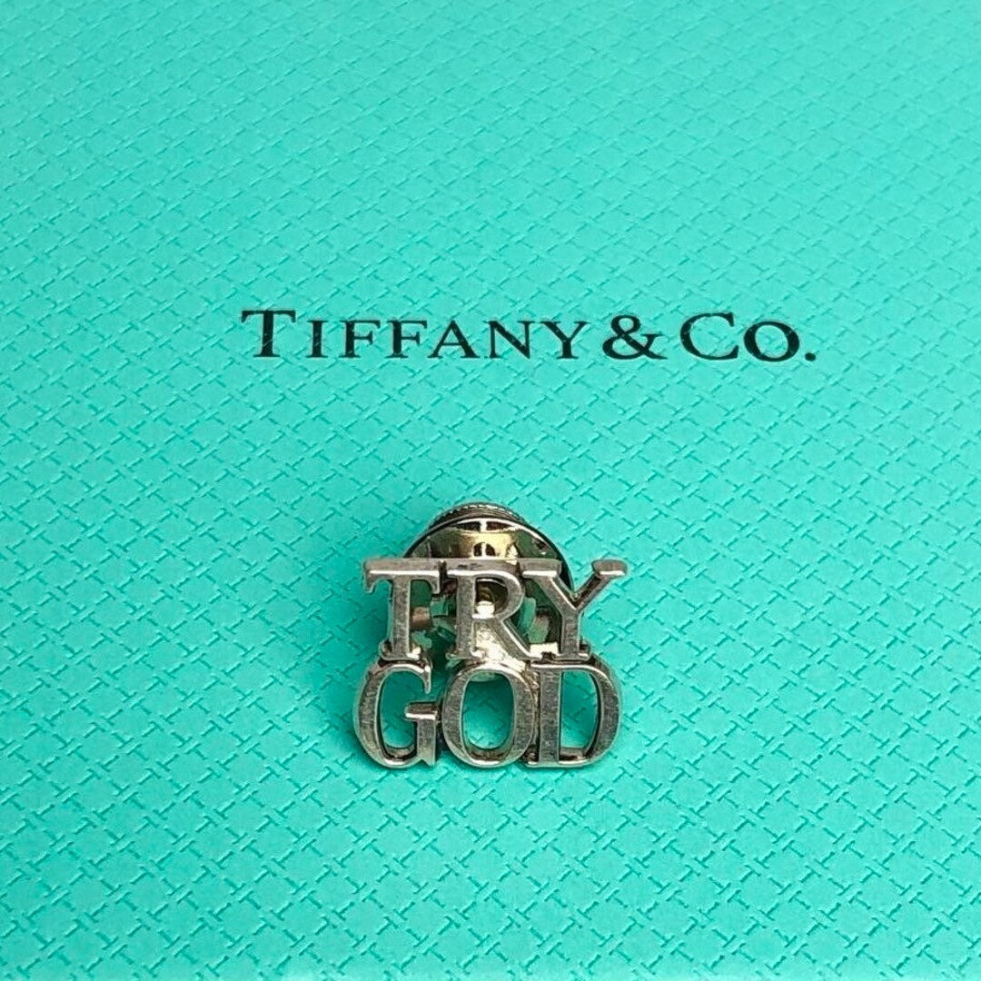 Vintage Tiffany and Co. Words “TRY GOD” Sterling Pin, Silver Mini