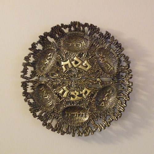MCM Brass Seder Plate - Brutalist Style - Made in Israel shops