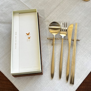 Korean Premium Bronzeware BANGJJA YUGI 한국 유기 놋그릇 - Adult Cutlery Set (1 Set - 4 Pieces) with Gift Box - Korean Gift