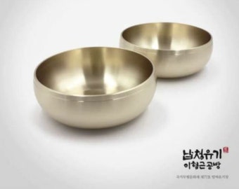 Napcheong Yugi (유기)- Naengmyeongi