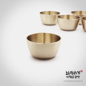 Napcheong Yugi (납청유기)- Dessert bowl 1p