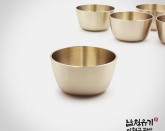 Napcheong Yugi (납청유기)- Dessert bowl 1p