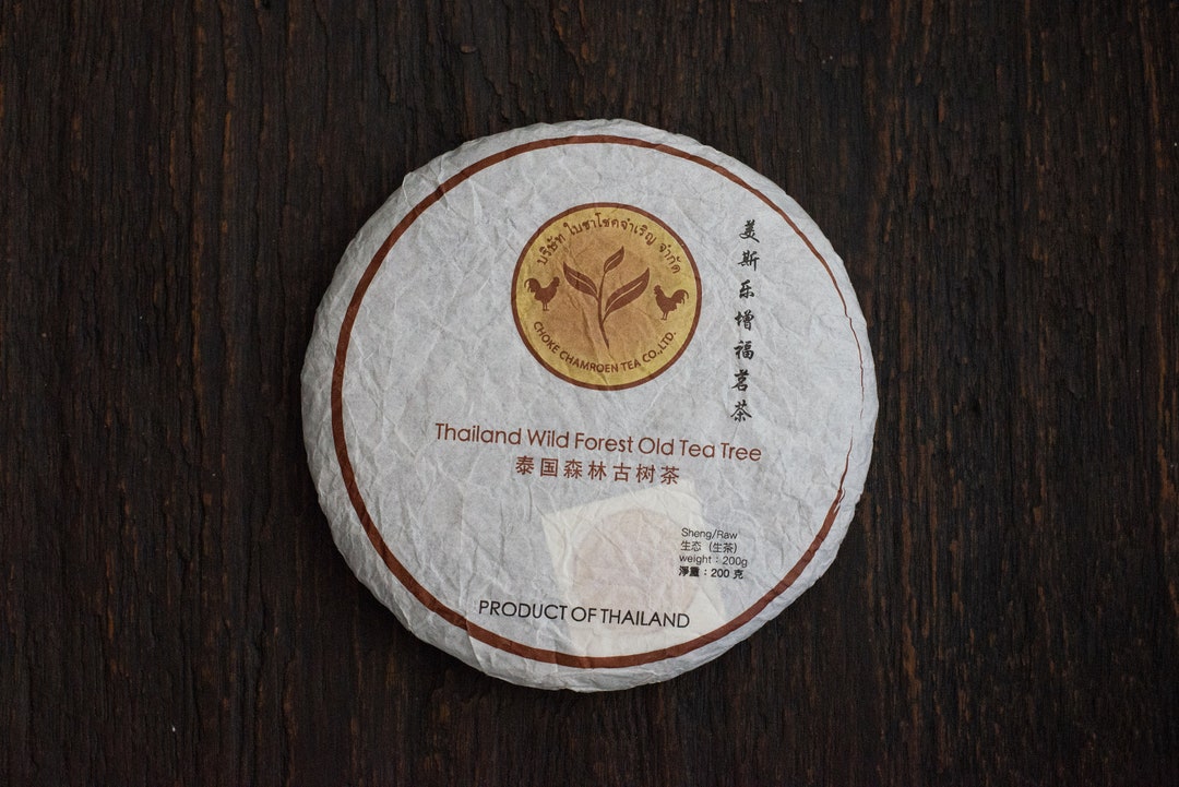 Single Tree Sheng Puerh — 2022 — photo 2 of 8