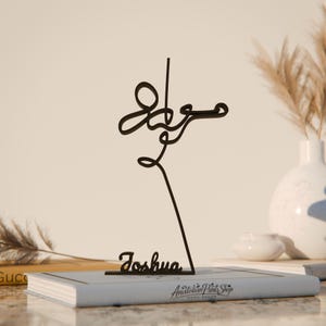 Violist, aangepast lijntekeningenfiguur, 3D-geprint cadeau, uniek cadeau-idee voor vioolspeler, aangepaste lijnkunst sculptuur, minimalistisch interieur