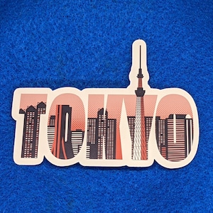 Sticker vinyle Skyline de Tokyo Sticker paysage urbain Japon de voyage DÉCORATION MURALE ARTISTIQUE