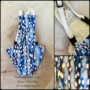 Pañales para patos, tamaño pequeño, llamador, pato silvestre, bosque, patito, ganso, casa de patos, tirantes ajustables y hebillas, bolsa impermeable, fabricado en EE. UU.