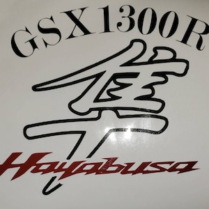Suzuki Hayabusa GSX1300R Decal