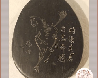 Inkstone Talisman with Running Horse – carved Chinese ink slab with poetic inscription, restored lid