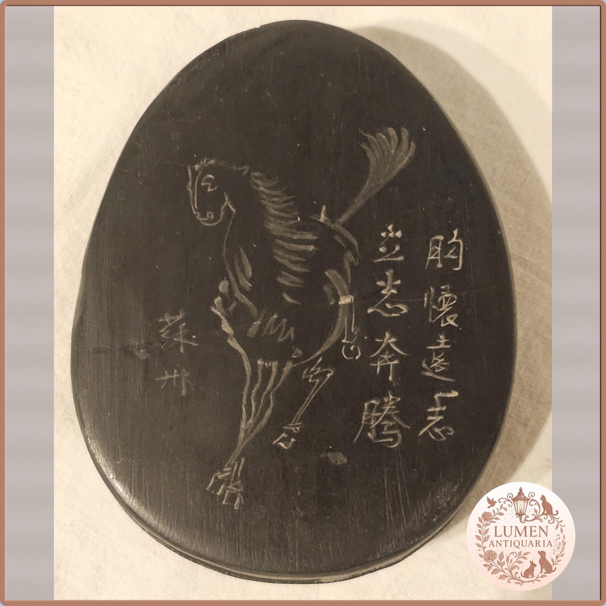 蓋付き硯 - Etsy 日本