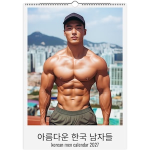May include: A 2027 wall calendar featuring a muscular individual wearing a dark baseball cap and olive green shorts. The image shows a city skyline in the background. The text at the bottom reads "아름다운 한국 남자들" and "korean men calendar 2027".