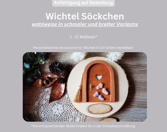 Wichtel Zubehör / Wichtelsöckchen / 1 Paar Socken für Wichtel schmale & breite Variante / winzig kleine Weihnachtssocken / Miniaturen M 1:12