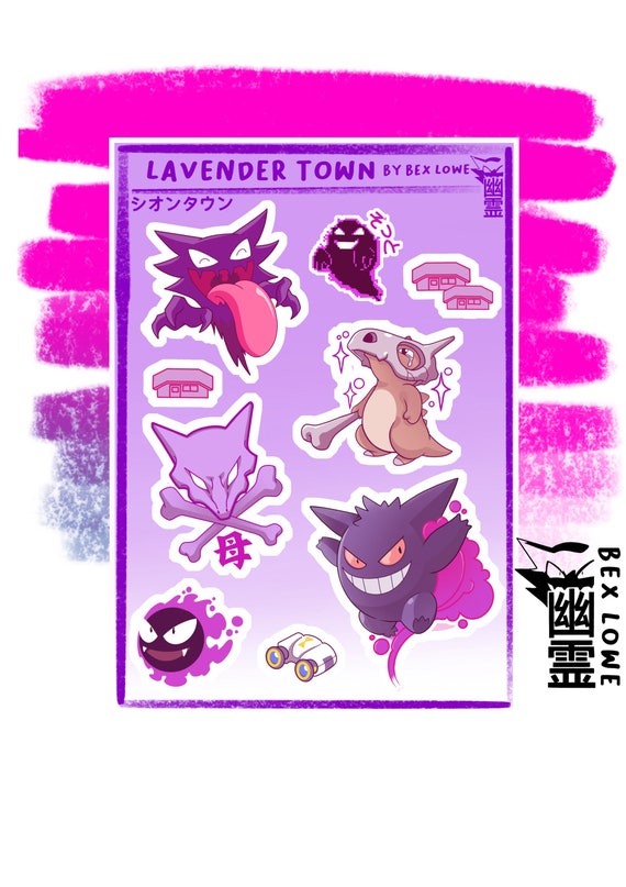 Lavender Town Sticker Sheet Pokemon Etsy Lavender Town Sticker Sheet Pokemon Etsy
