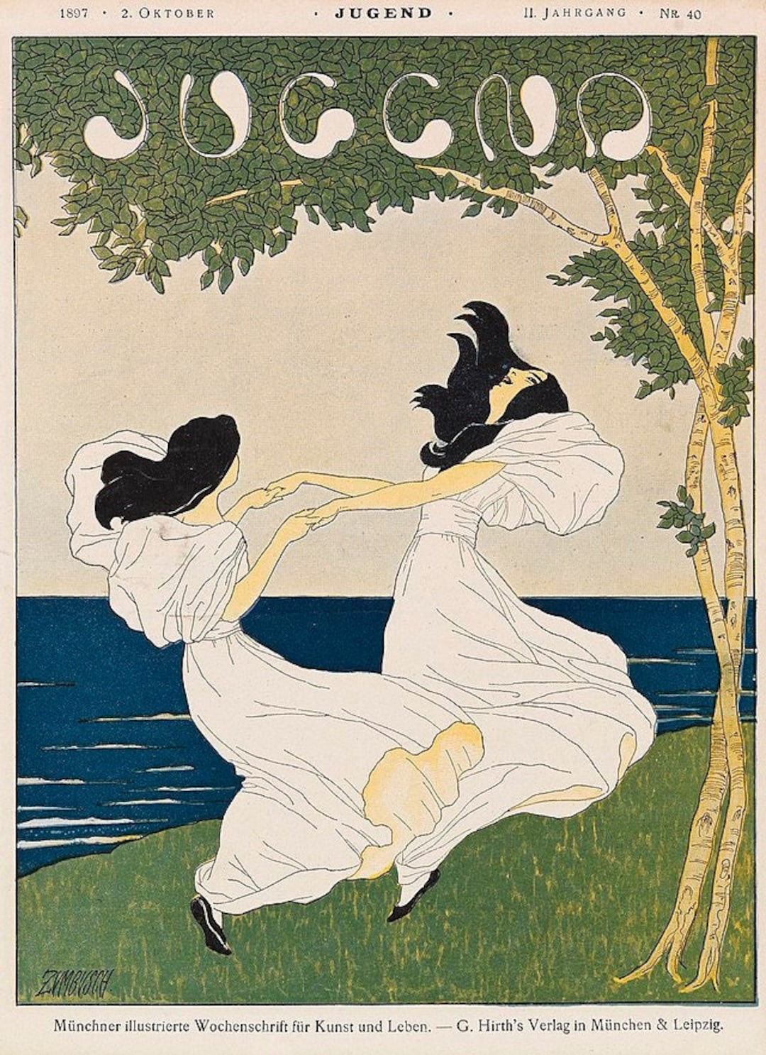 T-114　アンティーク絵　アート絵画　広告カレンダー　1918年紙もの T-114アンティーク絵アート絵画広告カレンダー1918年紙もの