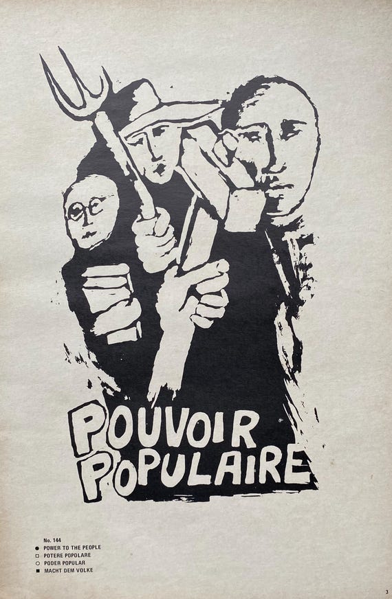 1969 MAY 1968 Paris Revolutionaryatelier Populaire C.16x11ins. Mid