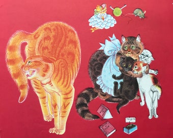 1949 KATHLEEN HALE LITHOGRAPH From 1st Edition 'Orlando Keeps A Dog' W.S.Cowell Ltd Ginger Tom Cat C.10x8.5ins..