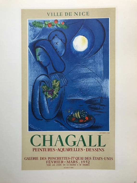 ピカソ リトグラフ ポスター シャガール マティス アンティーク