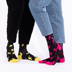 Wild Gift Set with 2 Pairs For Couples, Pack of 2 Crazy Pattern Socks, Matching Socks, Funky Socks, Couple Socks, Fun Cotton Socks
