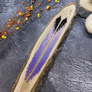 Purple beaded earrings Long earrings Native earrings Purple fringe earrings Boho earrings Extra long earrings Long narrow earrings