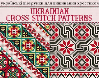 Ukrainische Ornamente Kreuzstich Stickmuster