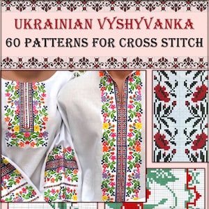 Ukrainian folk ornaments,60 patterns cross stitch,embroidery books,folk embroidery
