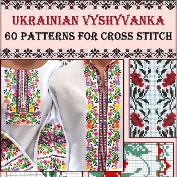 Ukrainian folk ornaments,60 patterns cross stitch,embroidery books,folk embroidery