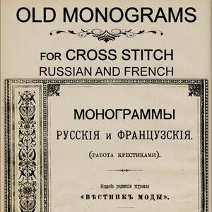 Padrão de ponto cruz de monogramas, vintage francês e russo, Fashion Herald 1888