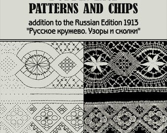Bobbin hand made 63 lace patterns, Bobbin Lacemaking, Ericson, 1913 Instant Download