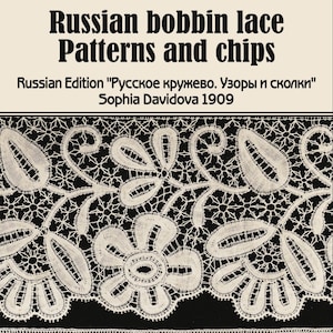 Russian Lace Making Book - Etsy