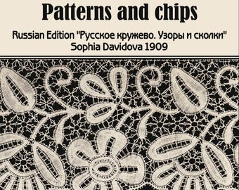 Russian Bobbin Lace Patterns by Bridget Cook. Original Batsford