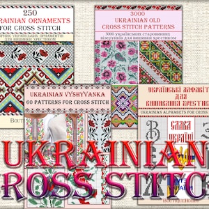 Ukrainian ornaments cross stitch pattern,embroidery books,Collection of 4