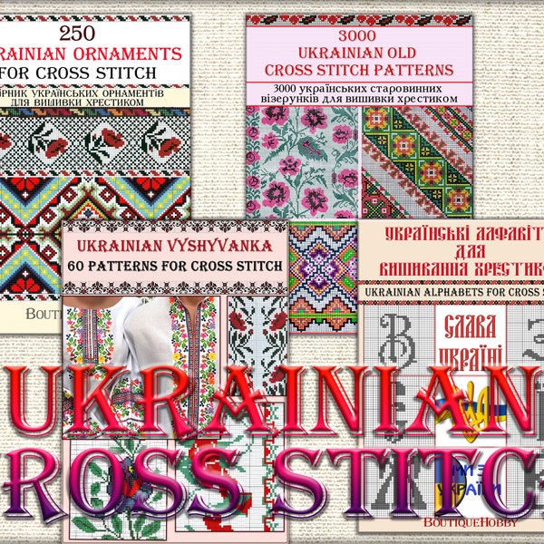 Ukrainian Embroidery Etsy