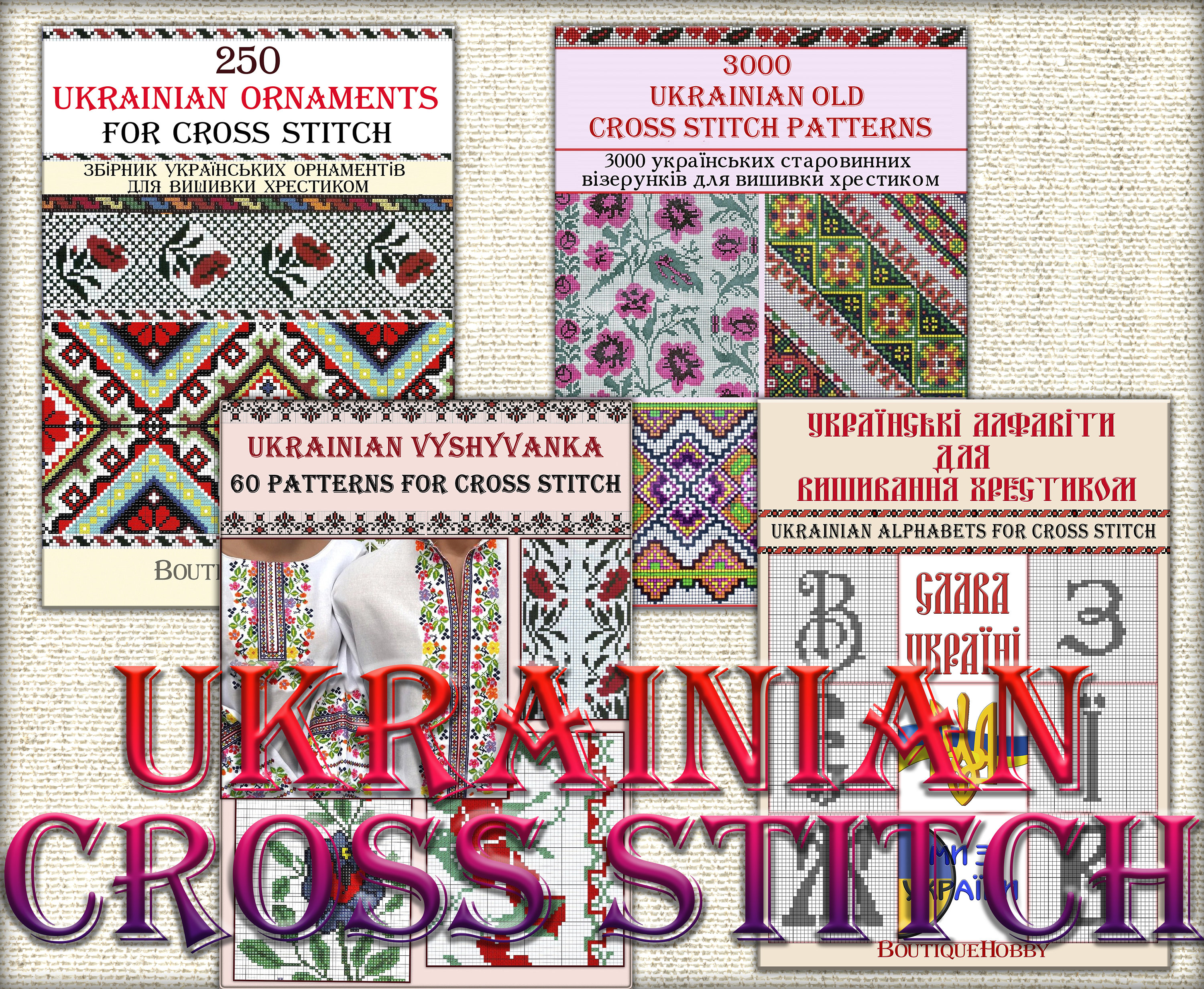 Ukrainian Ornaments Cross Stitch Pattern,embroidery Books